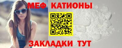 синтетический гашиш Можайск