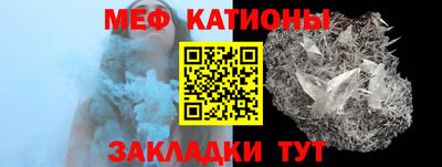 МДМА Можга