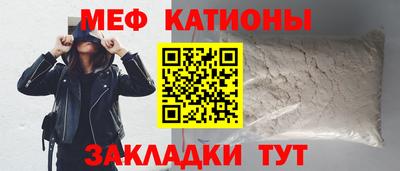 хмурый Моздок