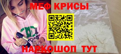 МДМА Можга