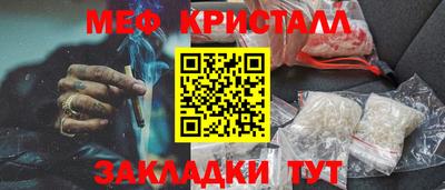 МДМА Можга