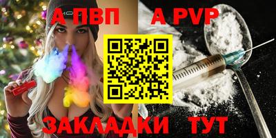 МДМА Можга