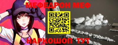 МДМА Можга