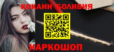 МДМА Можга