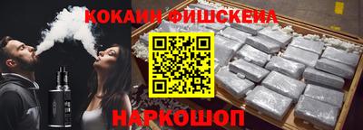 хмурый Моздок