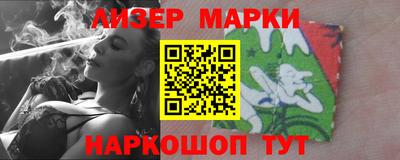 МДМА Можга