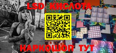 хмурый Моздок