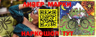 МДМА Можга