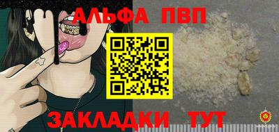 хмурый Моздок