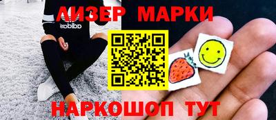 МДМА Можга