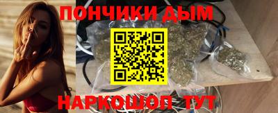 хмурый Моздок
