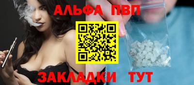 МДМА Можга