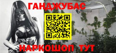 хмурый Моздок