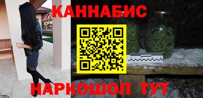 МДМА Можга