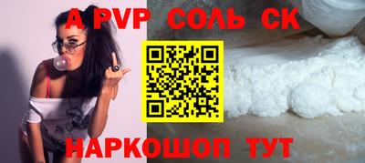 МДМА Можга
