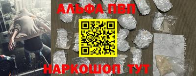 хмурый Моздок