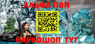 хмурый Моздок