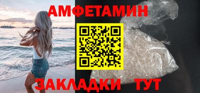 хмурый Моздок