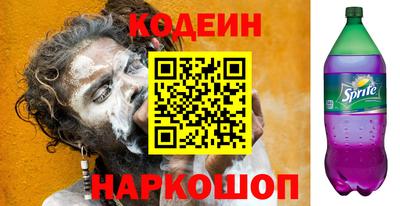хмурый Моздок