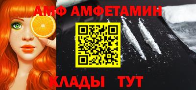 МДМА Можга