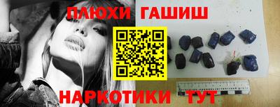 МДМА Можга