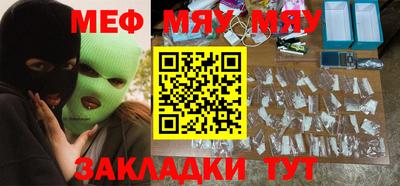 хмурый Моздок