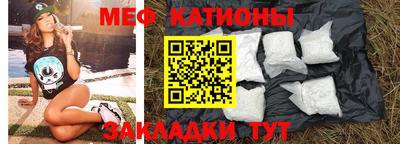 хмурый Моздок