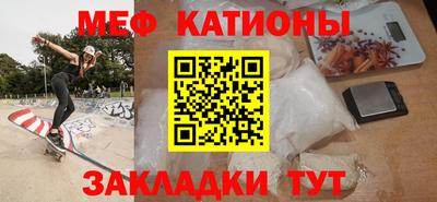 хмурый Моздок