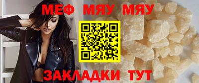 хмурый Моздок